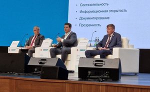 FLAMAX принял участие в Дне поставщика компании СИБУР