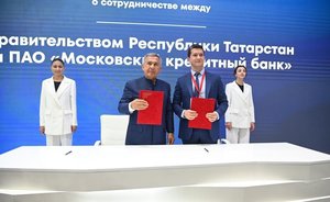 Татарстан обсудил сотрудничество с председателями правления банков «Россия» и МКБ