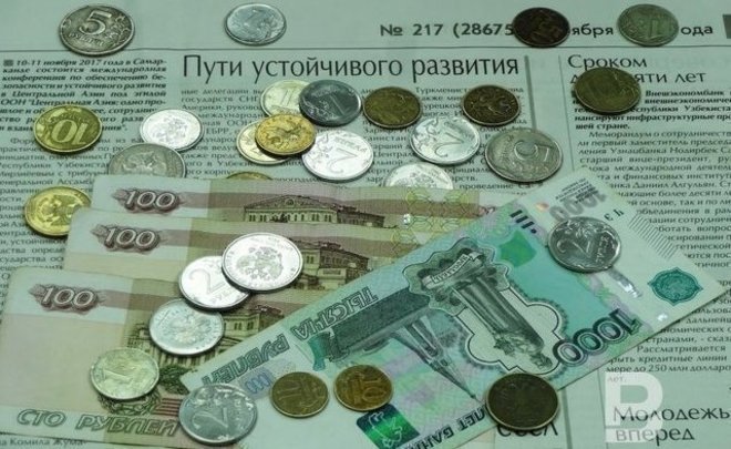 Курс доллара снизился на открытии Мосбиржи