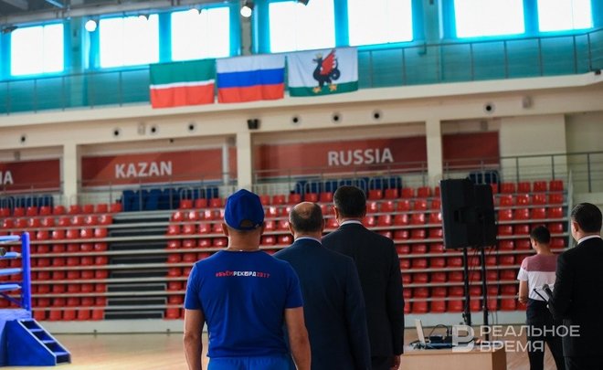 В Казани переименовали спортшколу «Трудовые резервы»