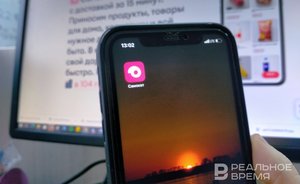 Пользователи «Самоката» жалуются на сбои в приложении