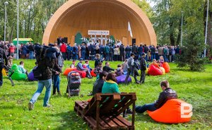 В казанском парке «Крылья Советов» на этой неделе стартуют бесплатные кинопоказы