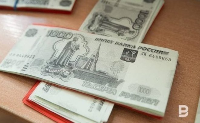 Россиянам спишут более 3 млрд рублей долгов в рамках внесудебного банкротства