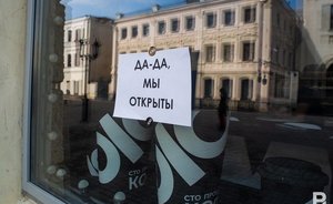 Кудрин заявил, что из-за второй волны коронавируса треть компаний МСП могут прекратить работу