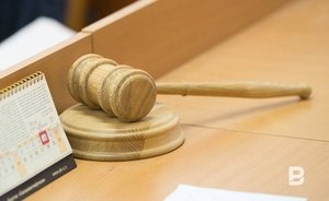 В Татарстане мужчину будут судить за приобретение 12 поддельных банкнот