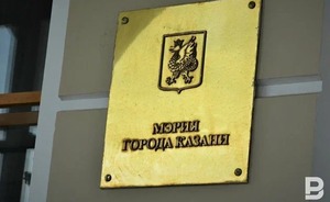 В казанской мэрии не смогли назвать сроки начала строительства поликлиники в «Салават купере»