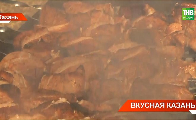 В столице Татарстана проходит гастрофестиваль «Вкусная Казань» — видео