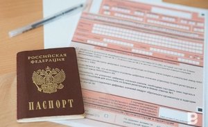 Регионам РФ поручили обеспечить очное проведение ОГЭ по двум предметам и разрешили закончить учебный год раньше