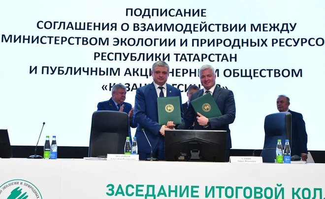 «Казаньоргсинтез» будет передавать данные о показателях качества воздуха Минэкологии РТ