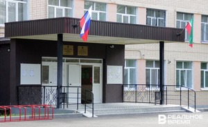 Поставкой госсимволов в школы Татарстана займется компания из Мордовии