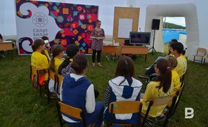 В Татарстане сформировали оргкомитет по подготовке и проведению форума «Сэлэт»