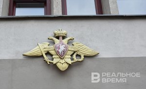 В Казани попытались поджечь еще один военкомат