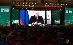 На Kazan Digital Week ожидается выступление Михаила Мишустина