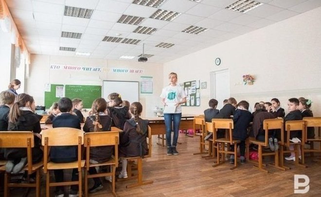 Минобрнауки Татарстана уточнило продолжительность весенних каникул