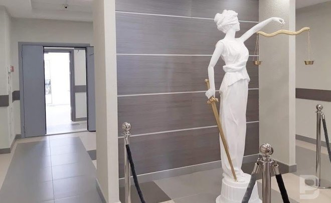 ВС России признал террористическим батальон Челебиджихана*