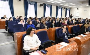 Татарстан сохранил лидерство в ПФО по количеству зарегистрированных браков