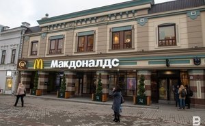 Нижнекамцы собирают деньги на юриста, чтобы остановить строительство «Макдоналдса»