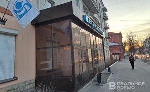 Для казанского «Водоканала» ввели ежедневную отчетность по исполнению инвестпрограммы