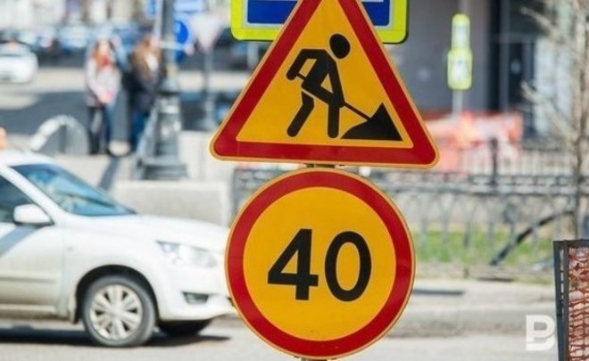 В Казани ограничат движение по улице Фучика из-за строительства метрополитена