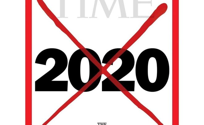 Журнал Time назвал 2020 год худшим в истории