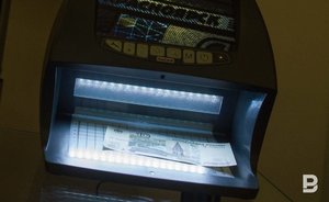 В первом квартале 2021 года МФО Татарстана выдали займов на 1 млрд рублей