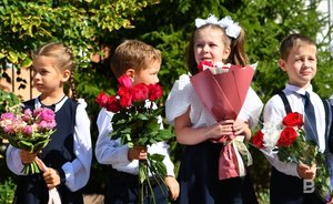 В Татарстане в этом учебном году в первый класс пойдут 55,2 тысячи детей