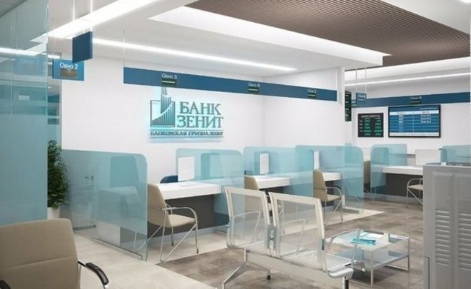 Виталий Киселев назначен заместителем председателя правления банка «Зенит»