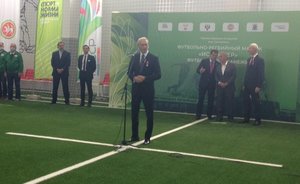 Президент РФС Дюков: «Татарстан — один из ведущих футбольных регионов в России»