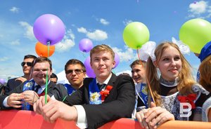 В школах Казани последние звонки состоятся с 22 по 25 мая