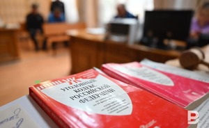 В Татарстане будут судить экс-заведующую ФАПом по делу о фиктивных COVID-сертификатах