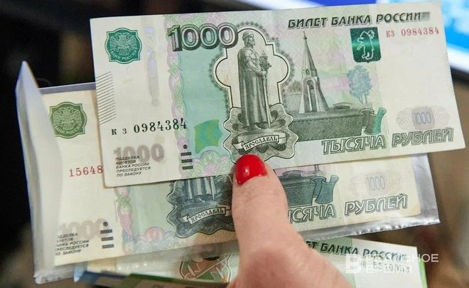 Татарстан вошел в десятку лучших регионов России по доходам населения