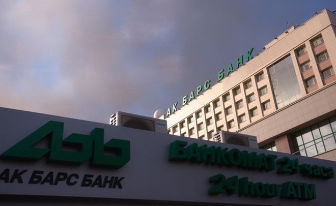 «АК БАРС» Банк в 2017 году увеличил прибыль по МСФО на 43% до 7 млрд рублей