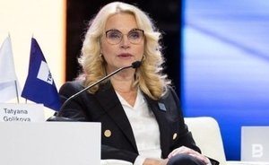 Татьяна Голикова поручила изучить дефицит медицинских кадров в регионах страны