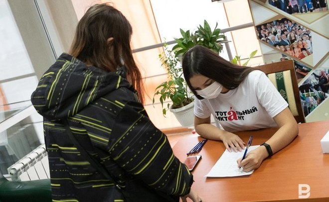 В этом году столицей «Тотального диктанта» станет Якутск