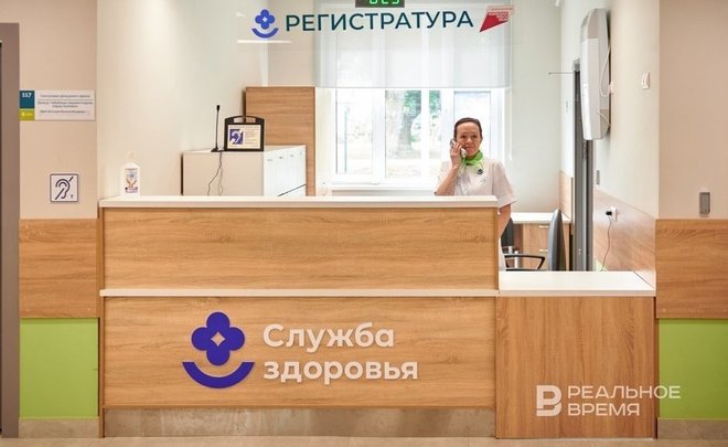 Татарстан расширил пилотный проект по организации системы оказания ранней помощи