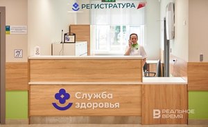 Татарстан расширил пилотный проект по организации системы оказания ранней помощи