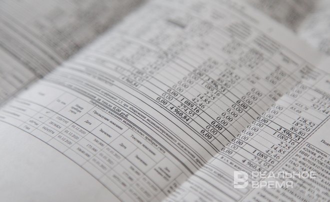 В Татарстане освободили от пеней за неуплату ЖКУ добровольцев и контрактников