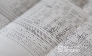 В Татарстане освободили от пеней за неуплату ЖКУ добровольцев и контрактников