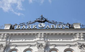 АКРА подтвердило Банку «Аверс» рейтинг на уровне A(ru)