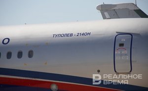 Авиапарк Red Wings пополнился первым восстановленным Ту-214