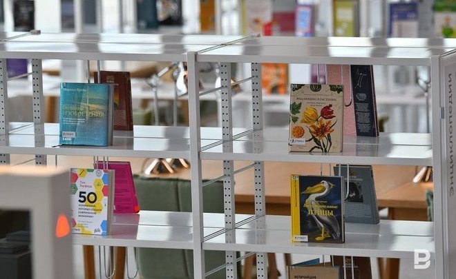 За первую неделю февраля в Татарстане выросли траты на книги и упали траты на спорттовары