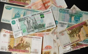 У экс-полковника МВД Дмитрия Захарченко и его близких изъяли еще 50 миллионов рублей