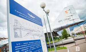 Открытие нового здания не решит проблему дефицита мест в общежитиях КНИТУ-КАИ