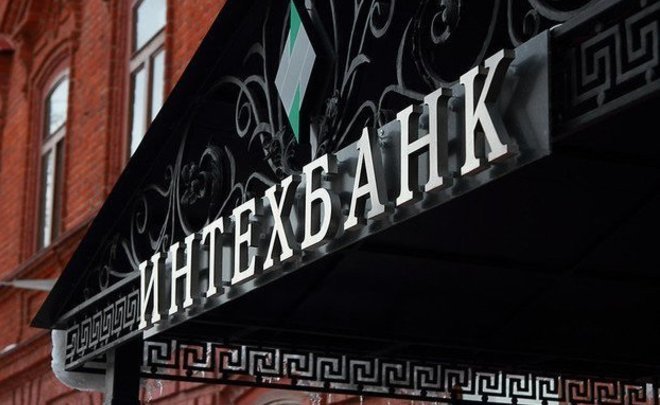 АСВ добилось повторного рассмотрения дел о снятии физлицами почти 6 млн рублей в «ИнтехБанке»