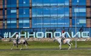 В Иннополисе совместно с «Росэнергоатомом» запустили строительство Центра обработки данных