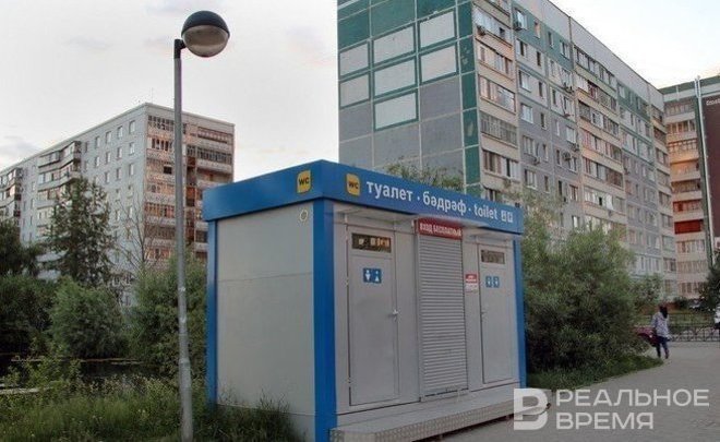 На общественный туалет в центре Казани потратят 150 млн рублей