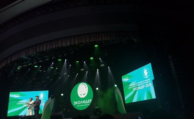 «Реальное время» в тройке победителей по результатам республиканского конкурса «Эколидер»