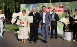 Супруги Паранины из «Нижнекамскнефтехима» стали победителями конкурса «Семья — гордость Нижнекамска»