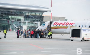 В Международном аэропорту «Казань» началась эвакуация