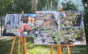 Татарстанцы смогут проголосовать за дворы и скверы для благоустройства в 2024 году